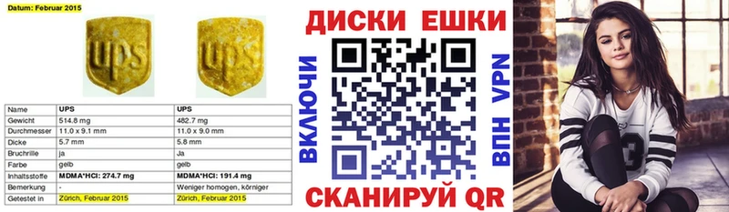 blacksprut ONION Беломорск Ecstasy VHQ