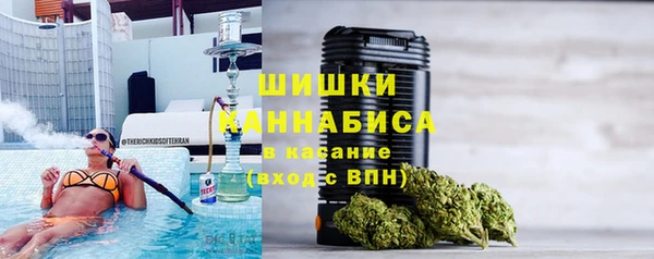 эйфоретик Балабаново