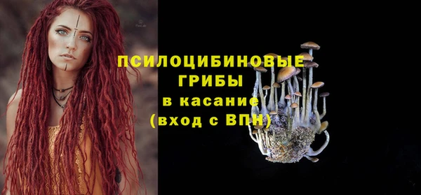 эйфоретик Балабаново