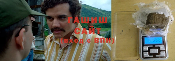 эйфоретик Балабаново