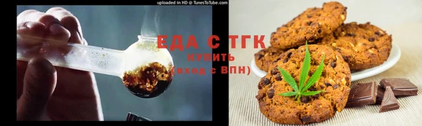 эйфоретик Балабаново