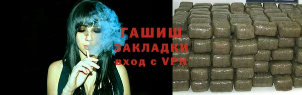PSILOCYBIN Балахна