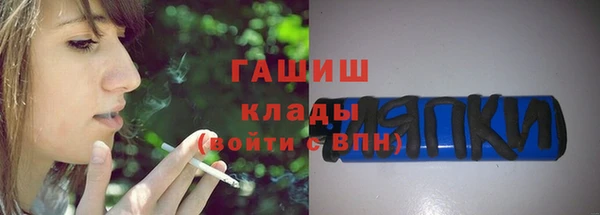 эйфоретик Балабаново