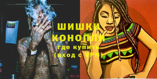 гидра Баксан