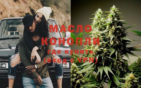 эйфоретик Балабаново