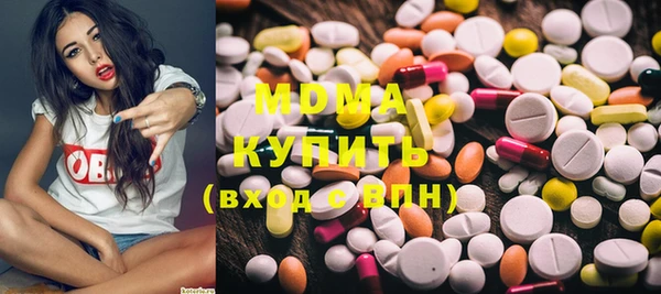 эйфоретик Балабаново