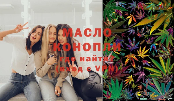 эйфоретик Балабаново