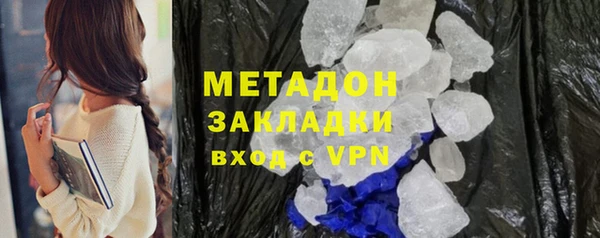 эйфоретик Балабаново