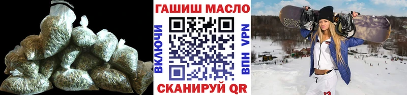 Дистиллят ТГК Wax  что такое наркотик  Беломорск 